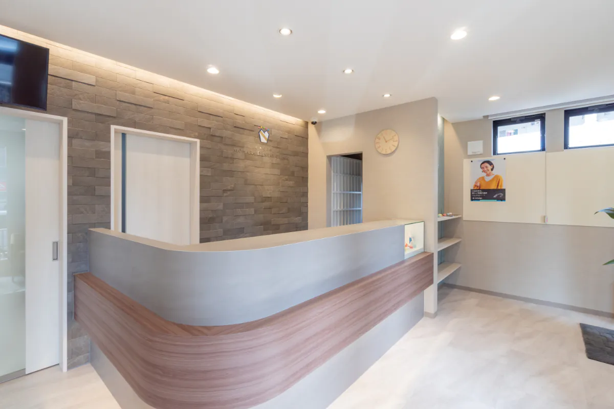 大野城もはら歯科